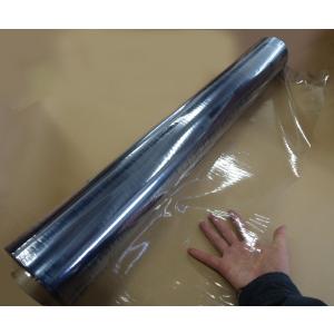 ビニールフィルム　切り売り　0.2ｍｍｘ91.5ｃｍ�