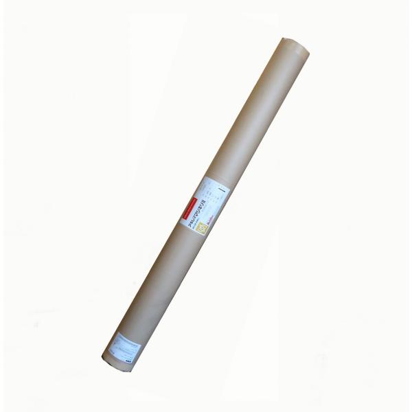 アキレス　透明ビニールフィルム　0.5mm×137cm×30ｍ【代引き不可】 ビニールシート　マジキ...