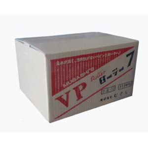VP13N型 ローラーのみ　7インチ　中毛 万能用　20個入り1箱　むさし　VPローラー　塗装用ロー...