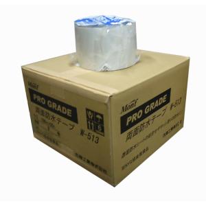 古藤 W-503 30mm×15m 1mm厚 24巻 ブチルゴム両面防水気密テープ