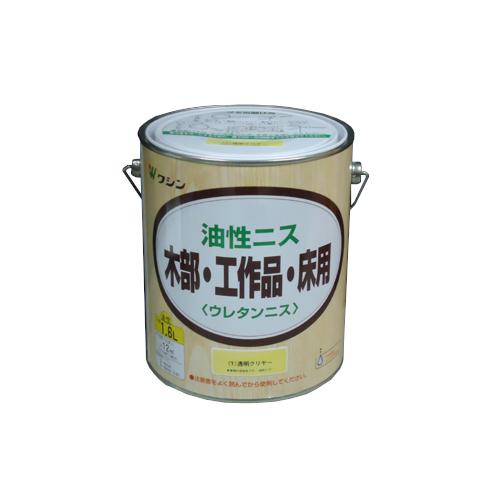 和信 油性ニス 透明クリヤー 1.6L 和信化学 クリヤー　クリアー