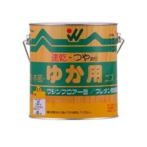 和信 フロアーＳ つやあり 0.7L　ゆか用ニス　ワシンフロアーS