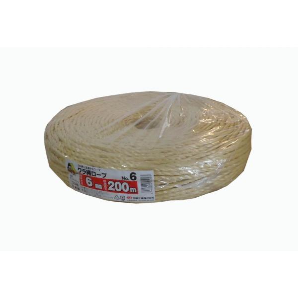 ＰＰワラ縄ロープ　NO.6　6mm×200m　信越工業　（ベージュ色　6ｘ200）