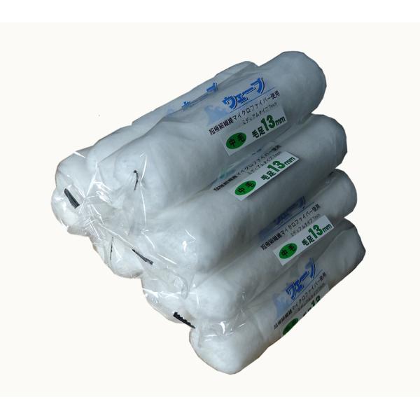 むさし　ウェーブミディアムローラー　中毛　7吋　 白色　毛足13mm　10本入　ウエーブミデアムロー...