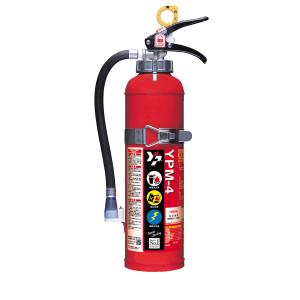 ３本　業務用消火器 YNX-2.5 2025年袋 3本 業務用消火器 YNX-2.5 2025年袋 ヤマトプロテック消火器