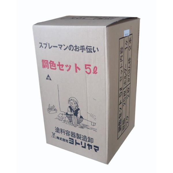 ヨトリヤマ　調色セット　５Ｌ　Pポット（ペイントポット）　品番：１０５