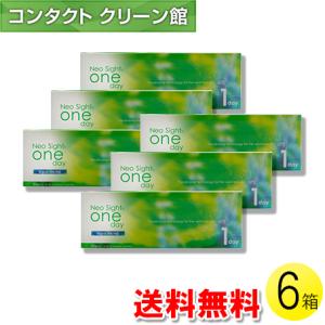 ネオサイトワンデー アクアモイスト 30枚入×6箱 / 送料無料｜contact-clean