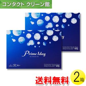 プライムワンデー 30枚入×2箱 / 送料無料｜contact-clean