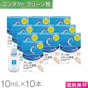 コンセプト ワンステップ トリプルパック 300mL×3本 20箱 コンセプト ワンステップ トリプルパック（300ml×3本）×2セット