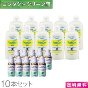 HOYA シンプルワン 240ml×1本 ピュアクリーナーH 30ml×1本