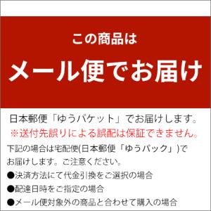 ワンデー アキュビュー モイスト マルチフォー...の詳細画像1