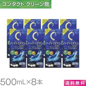 ラクトミニオンプレミアム 90ml : sun lise - 通販 - Yahoo!ショッピング