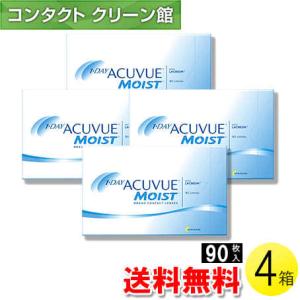 ワンデー アキュビュー モイスト 90枚入×4箱 / 送料無料｜contact-clean