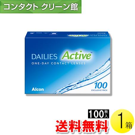 デイリーズ アクア コンフォートプラス バリューパック 90枚入1箱 / 送料無料