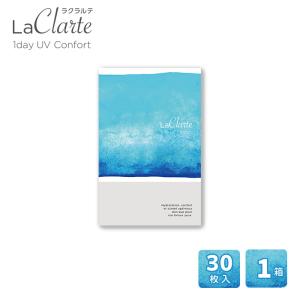 LaClarte (ラクラルテ) ワンデーUV ...の商品画像