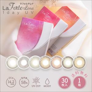 LaFORTE Lena(ラフォルテ レナ) ワ...の商品画像