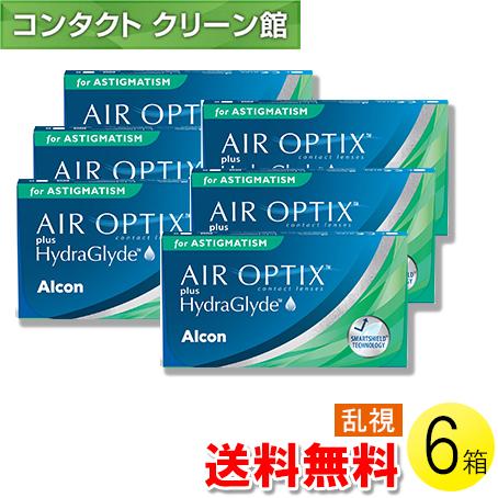エアオプティクス プラス ハイドラグライド 乱視用 6枚入×6箱 / 送料無料 / メール便
