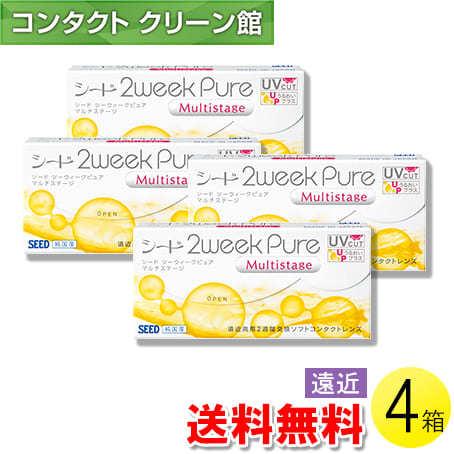 シード 2ウィーク ピュア マルチステージ 6枚入×4箱 / 送料無料 / メール便