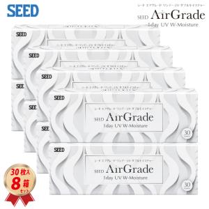 SEED 商品 シード（SEED） コンタクトレンズ 1DAY エアグレード ワンデー UV W