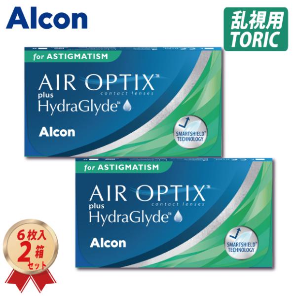 2WEEK アルコン エアオプティクス ハイドラグライド 乱視用 (6枚入り) 2箱セット (AOH...