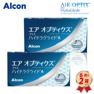 オプティ・フリー アルコン プラス ダブルパック（360ml×2本） 1箱