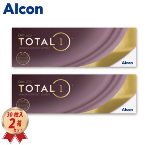 国内正規品 コンタクトレンズ ワンデー アルコン デイリーズ トータルワン (30枚入り) 2箱セット (DT1) 22400BZX00407000  一日使い捨て