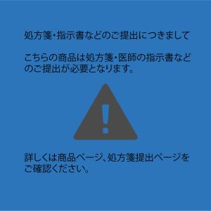 国内正規品 コンタクトレンズ ワンデー アルコ...の詳細画像5