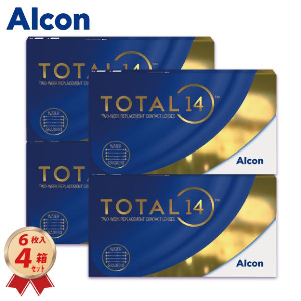 コンタクトレンズ アルコン 2WEEK トータル14 (6枚入り) 4箱セット (T14) 2週間交...