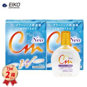シード（SEED） ケア用品 フォレストリーフうるおいW 360ml 2本入 × 1