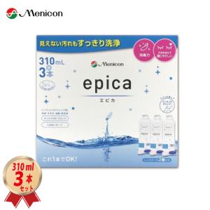 エピカ メニコン 310mL 3本×2箱 半年 6本セット ソフトコンタクトケア