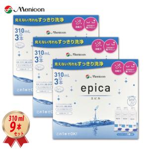 シード（SEED） ジェルクリンW 15g 1本 送料無料 メール便 ソフト