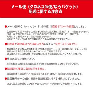 コンタクトレンズ2WEEK アキュビューオアシ...の詳細画像4