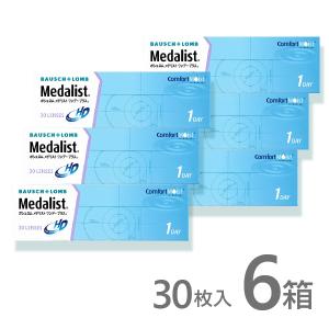 メダリストワンデープラス 30枚入 6箱 コンタクトレンズ 1day メダリスト 1日使い捨て ワンデー ネット 通販