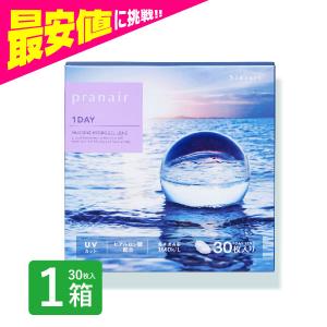生命科学研究所 いのちの幹 酵素165LM 原液ドリンク 500mL 清涼飲料水