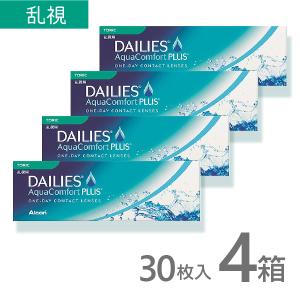 デイリーズアクアコンフォートプラストーリック 3...の商品画像