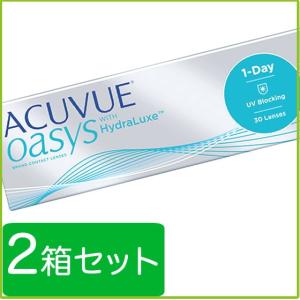 ワンデーアキュビューオアシスー30枚入り【2箱セット】ー1DAY使い捨てー（ジョンソン&amp;ジョンソン）