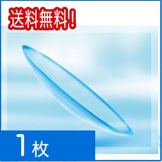 送料無料！メニコンアイスト【１枚】ーハードコンタクトレンズ　※旧名　メニコンセレスト