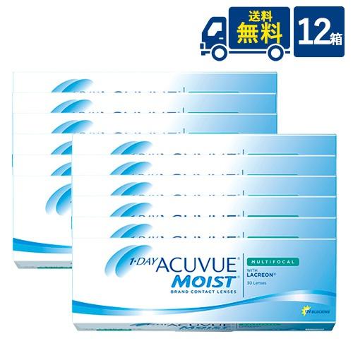 ワンデーアキュビューモイストマルチフォーカル 30枚入 12箱 ジョンソン・エンド・ジョンソン 遠近...