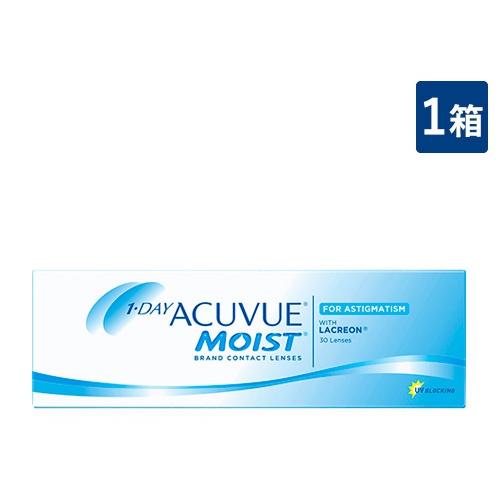 ワンデーアキュビューモイスト乱視用 30枚入 1箱 ジョンソン・エンド・ジョンソン UVカット 1日...