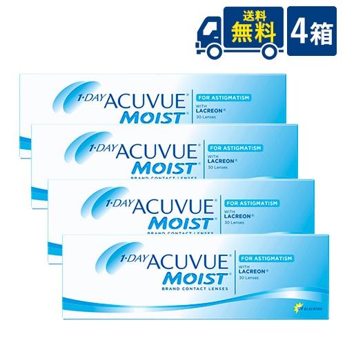 ワンデーアキュビューモイスト乱視用 30枚入 4箱 ジョンソン・エンド・ジョンソン UVカット 1日...