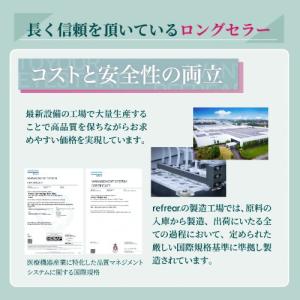 ワンデーリフレアUV モイスチャー38 4箱3...の詳細画像3