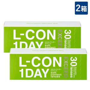 オフテクス cleadew クリアデュー O2 3本 + 専用レンズケース 3