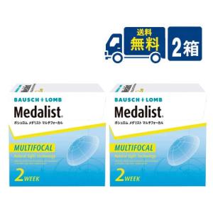 三基商事/ミキプルーンミキ バイオC(顆粒タイプ)×2個セット120g : SHOP