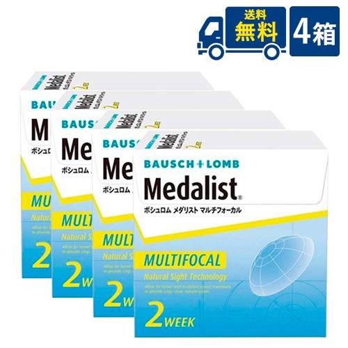 ボシュロム メダリストマルチフォーカル 4箱セット 遠近両用 マルチフォーカル 2week コンタク...