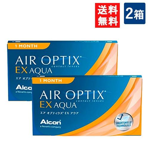エアオプティクス EXアクア 2箱セット 1manth コンタクトレンズ 1か月 送料無料