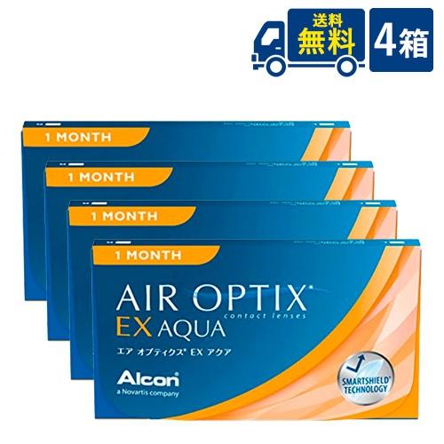 コンタクトレンズ エアオプティクス EXアクア 4箱セット 1manth 送料無料