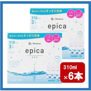 メニコン（menicon） エピカコールドアクアモア 310ml×3本パック 送料