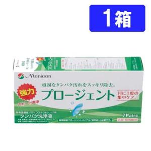 プロージェント メニコン プロージェント(7ペア) 1箱 プロージェント メニコン プロージェント(7ペア) 1箱