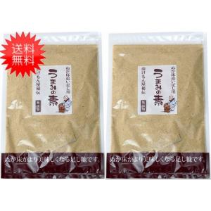 【北海道日高三石産】　☆みついしこんぶ2kg♡海藻 昆布 こんぶ 日高昆布 80g 北海道産 ミツイシコンブ 出汁 だし : 海藻