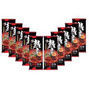 五木食品 熱辛ラーメン辛旨味噌とんこつ136g×10袋